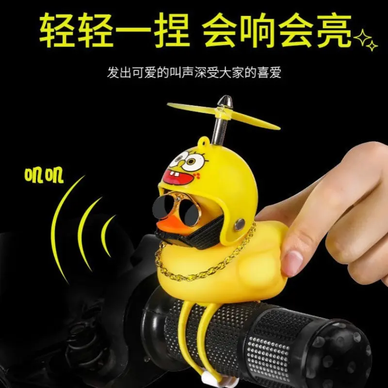 Scooter Duck Bell with Turbo Whistle - Bike Handlebar Decoration, Kids Toy for Bicycles, E-Bikes, Scooter Accessories