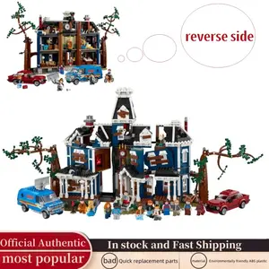 2593pcs Movie Original Model Building Blocks, City Architecture Street Scene Set, Compatible with 11370, Kids DIY Steam Toy, Christmas Birthday Gift
