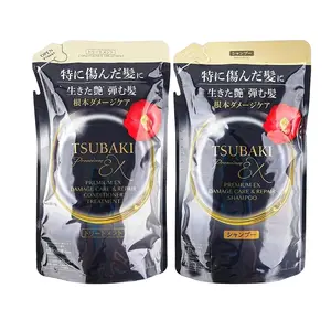 TSUBAKI Black Camellia Luxury Black Ion Repair Strong EX 2-Piece Set – Shampoo 300ml + Conditioner 300ml Refills