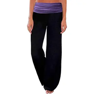 Women's Comfy Pajama Pants Wide Leg Lounge Palazzo Yoga Pants Stretch Casual Floral Print Fold Waist PantsGift