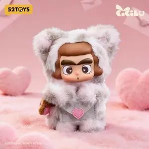 52TOYS CiCiLu The Rose Leopard-patterned Messenger Plush Keychain  Kawaii Creative Gift Room Decor Desktop Decoration Gift for  Birthday Party