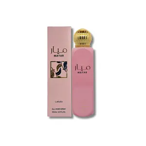 Lattafa Mayar All Over Spray 5.07FL.OZ For Women Luxurious Fragrances Perfume Fragrance