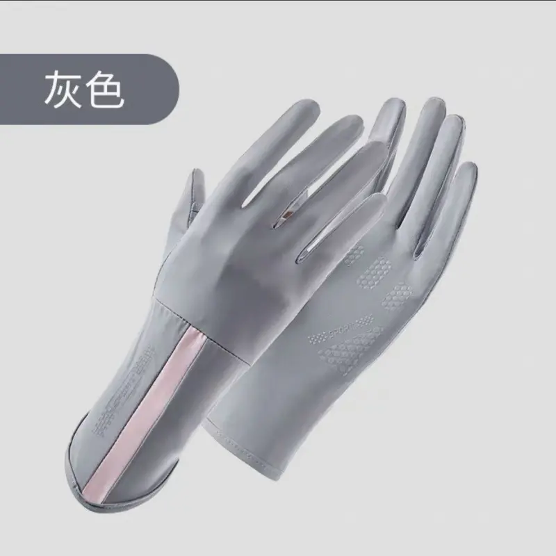 Light gray medium and long