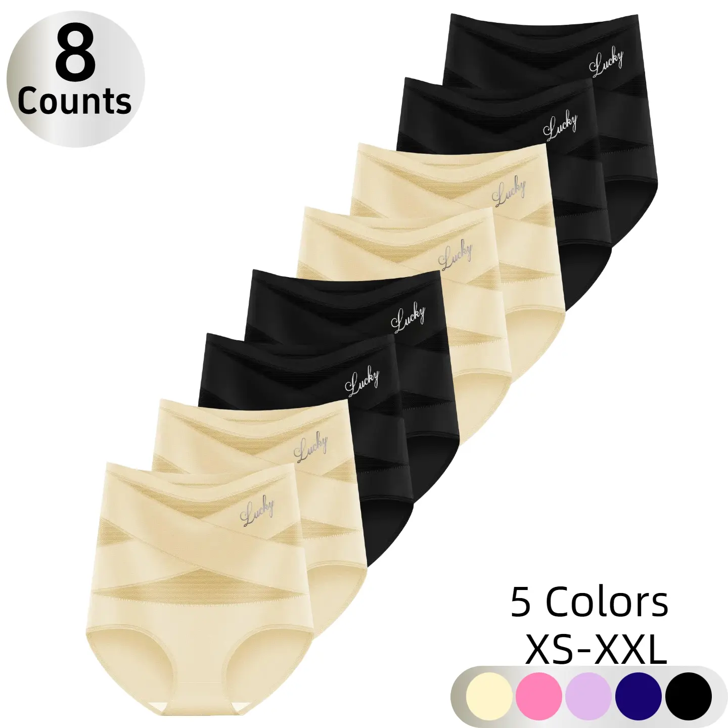 8 Pcs 4 Black 4 Beige