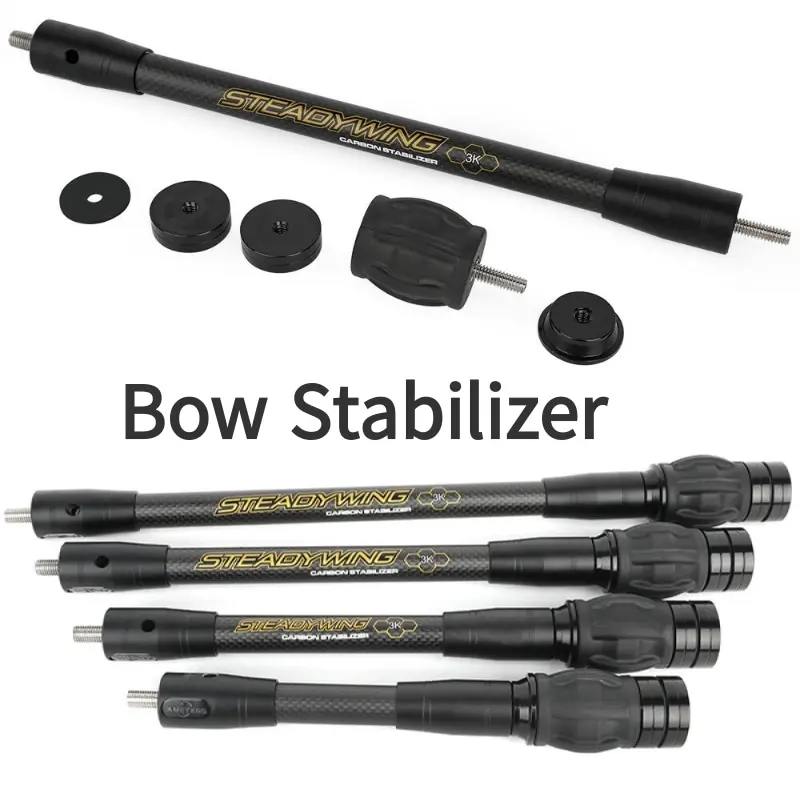 Compound Bow Stabilizer Rod, 24cm Vibration Dampening Shock Absorber for Outdoor Archery Training - Enhances Bow Stability with Easy, Tool-Free Installation, 1Pc Rod, Bows