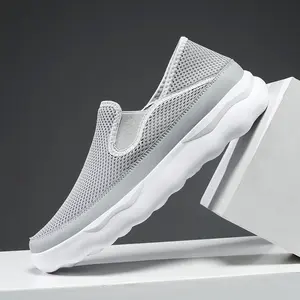 Men Breathable Hollow Mesh Slip On Walking Shoes, Lightweight Wave Cushion Casual Loafers, Backless Convertible Mule Sneakers for Daily Travel