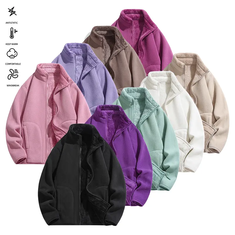 Women’s solid-color warm fleece jacket, 1-piece pack; comfortable, thick coral fleece, reversible for autumn/winter wear.