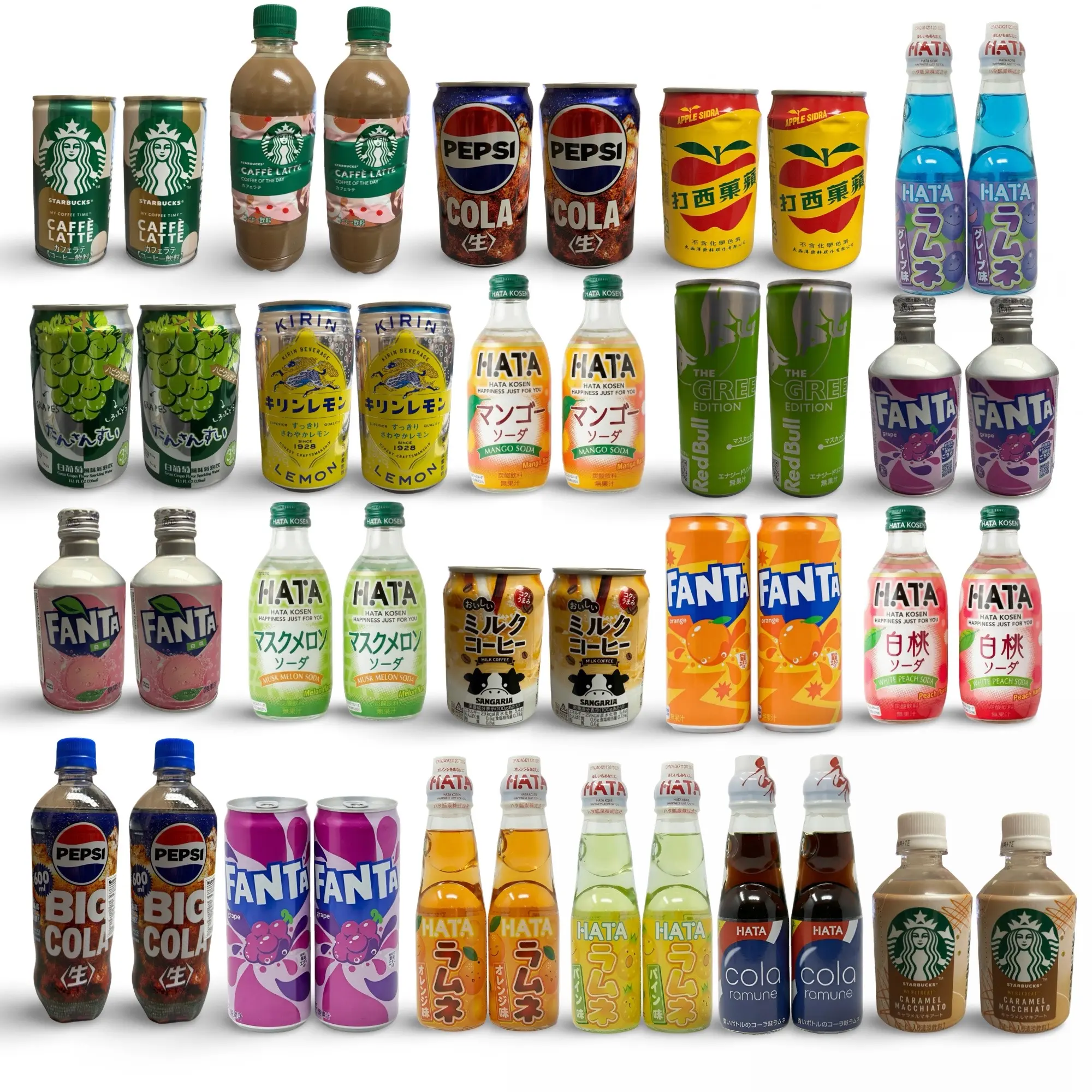 Imported Asian Soda & Drinks, 2 Pack | Japanese & Taiwanese Beverages | Fanta, Coca-Cola, Pepsi, Red Bull, Kirin, Sangaria, Starbucks & More