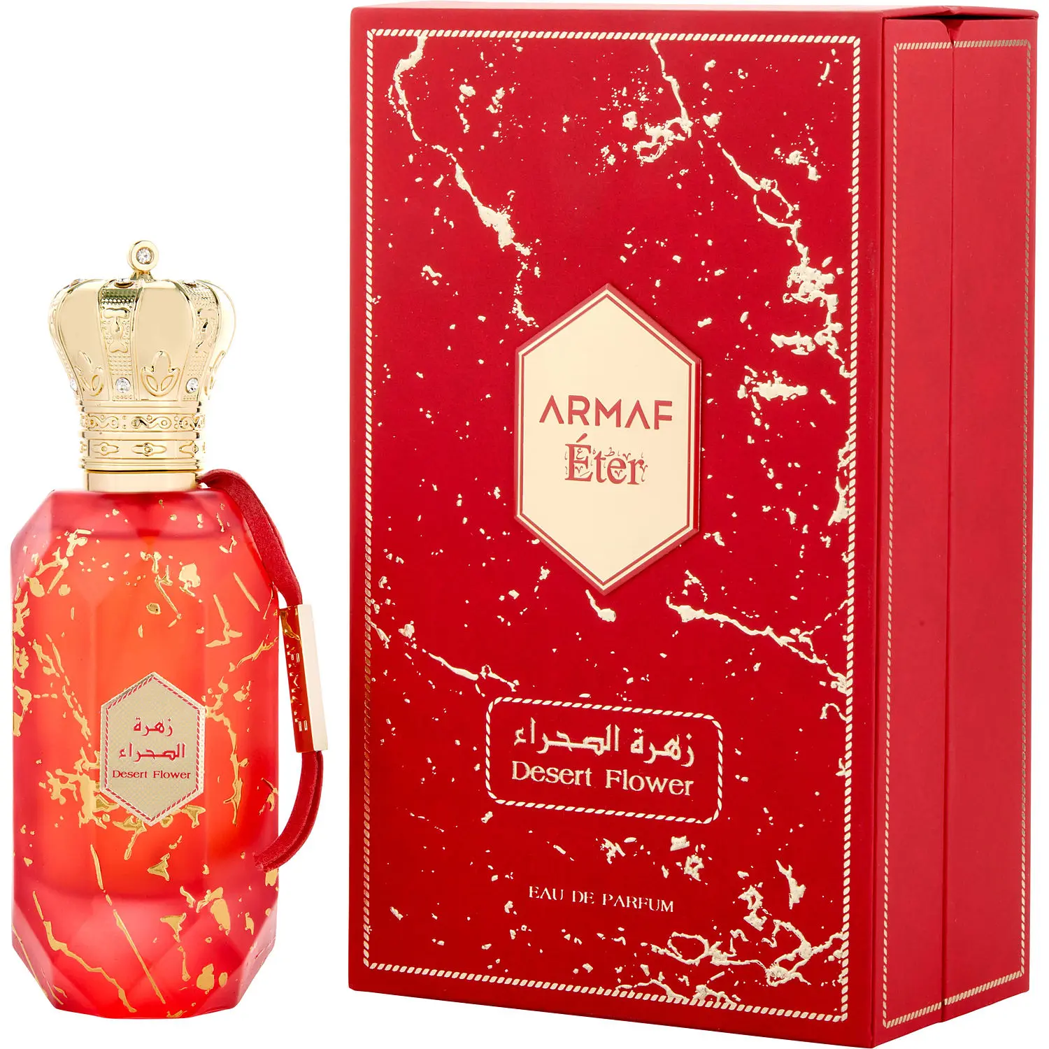 Armaf Eter Desert Flower By Armaf Eau De Parfum For Women