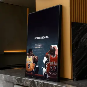 Legendary Basketball Icons Poster |   Motivational Sports Wall Art Canvas for Bedroom, Gym & Office