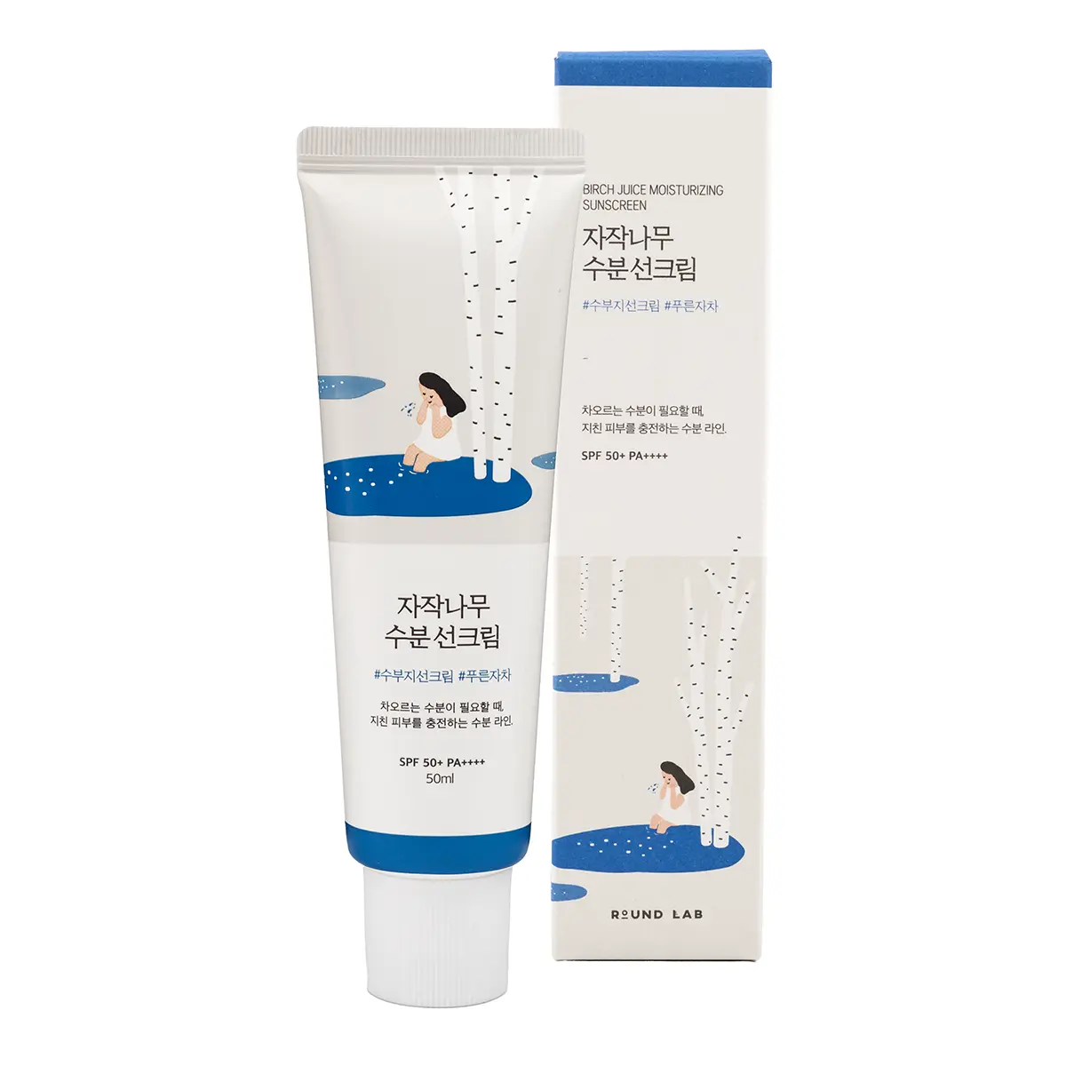ROUND LAB Birch Juice Moisturizing Facial Sunscreen Cream - SPF50+ PA++++ Lightweight Plant-Based Sun Care for Adults, with Bacillus-Soybean Ferment Extract, 2-Hexanediol, Hydration, Sensitive Skin Friendly, 50ml Facial Moisturizer