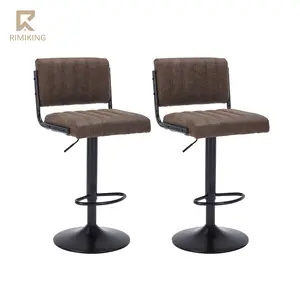 【Fathersdaygift】RIMIKING Modern Adjustable Bar Stools, PU Leather Counter Height Chairs with Backrest & Footrest, Set of 2, 300 LBS Capacity
