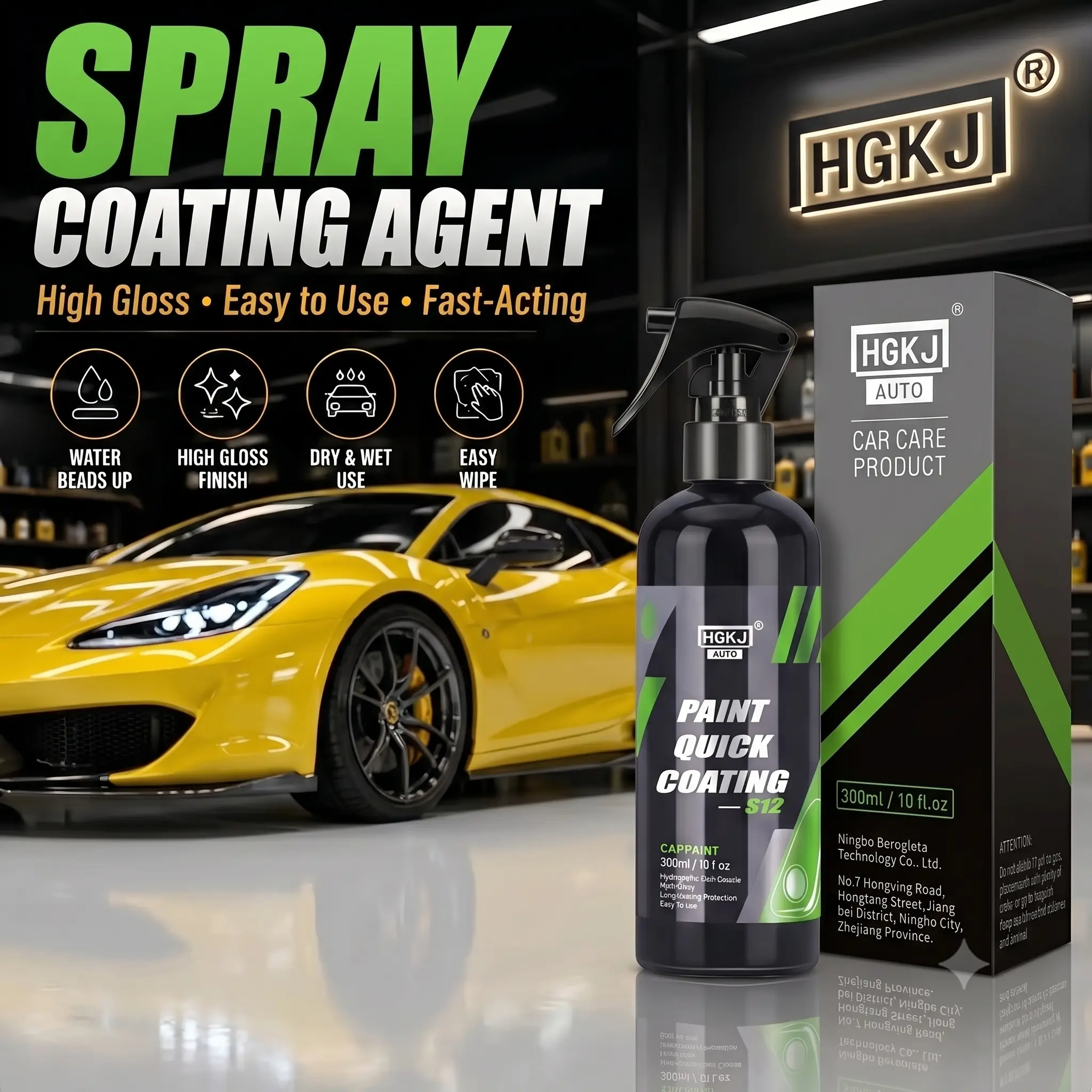 HGKJ-AUTO-S12 Car Paint Quick Coating Spray,Advanced Hydrophobic Spray for Paint Proction,Long-lasting Proction,Car Paint Polishing with Scratch-Resistant,Hydroslick Ceramic Coating