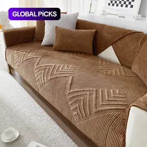 Solid Color Couch Cover, 1 Count Non-slip Sofa Slipcover, Dustproof Universal Sofa Protector, Waterproof Sofa Cover, Home Decor Supplies for Living Room & Bedroom, Elastic Sofa Slipcover, Sofa Couch Covers, Quilted Sofa Cover, Soft Sofa Protector