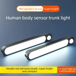 StarWish Seagull LED Car Trunk Light — Automatic Sensor Reading Light for Vehicle Rear Cargo Area