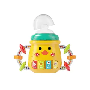 Baby Musical Toy, Cute Baby Bottle Learning Toy, Interactive Duck Shaped Light Up and Music Rattle Toy, Teething Musical Toys, Christmas Stocking Stuffers Gift
