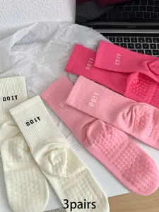 3 Pairs of Simple Solid Color Yoga Socks, Athletic Socks, Fashionable, Comfortable, Breathable, Non-Slip, Letter Printed Casual Socks Suitable for Women's Daily Sports and Fitness Wear