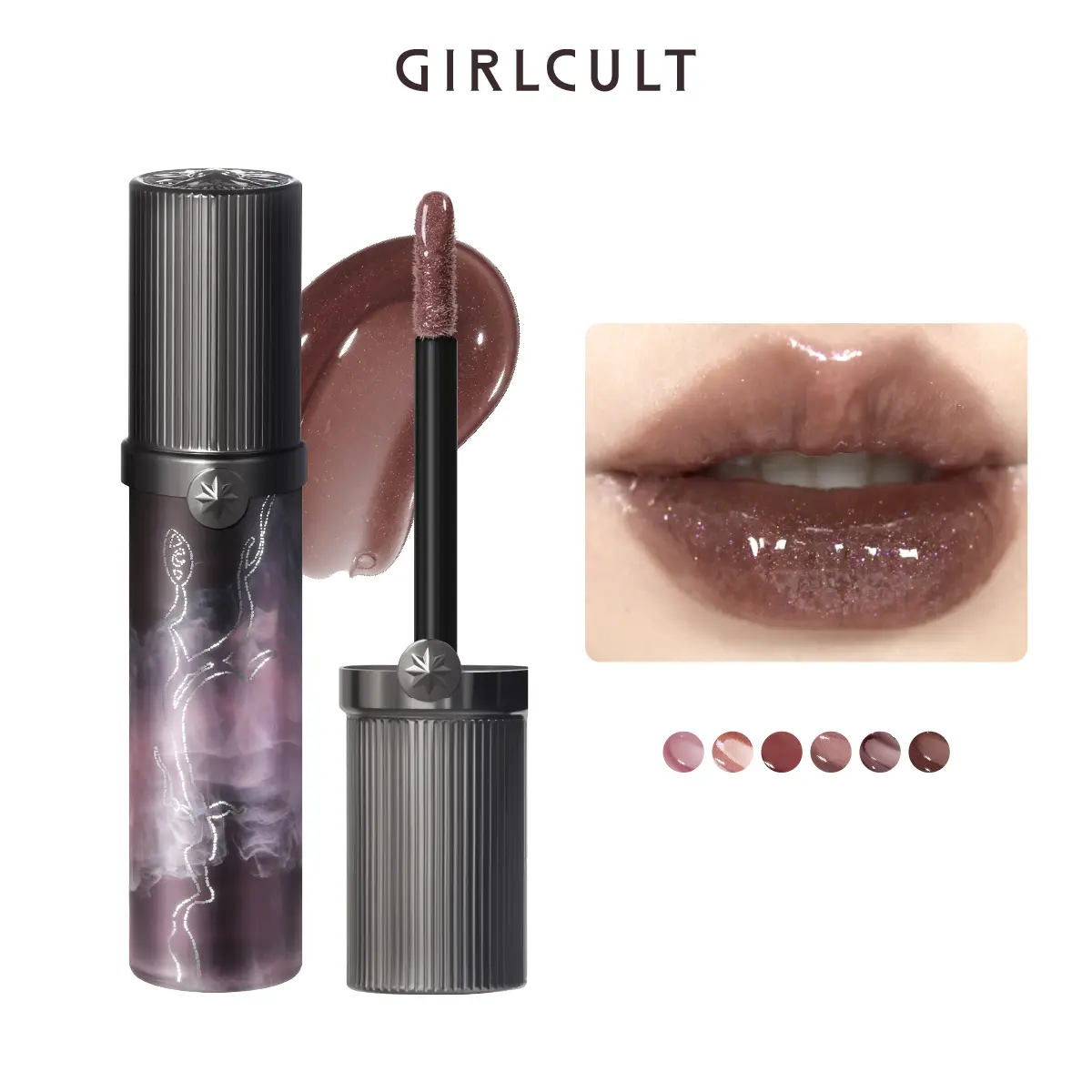 Girlcult Tao Hua Yuan series, Illusion Lipstick, Mirror Finish Gel Technology, Quick Coating, Long-Wearing Makeup, Gray Tone Full Color Range, Essential for Daily Commuting and Social Events Matte Cream Cream