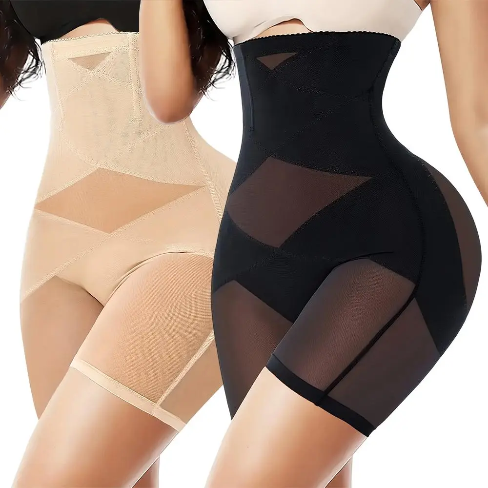 Women's Casual Shapewear Shorts, High Waisted Seamless Compression Boy Shorts for Tummy Control & Butt Lifting