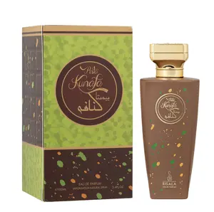 Risala Pista Kunafa 100ML 3.4 Fl Oz Eau de Parfum