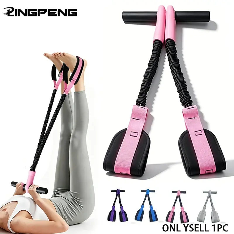 Foot Pedal Pull Rope, Sit-Up Assist Pull Exerciser, Fitness Equipment, Household Foot Stepped Pull Rope, Stretching Gear, Stretching Tool