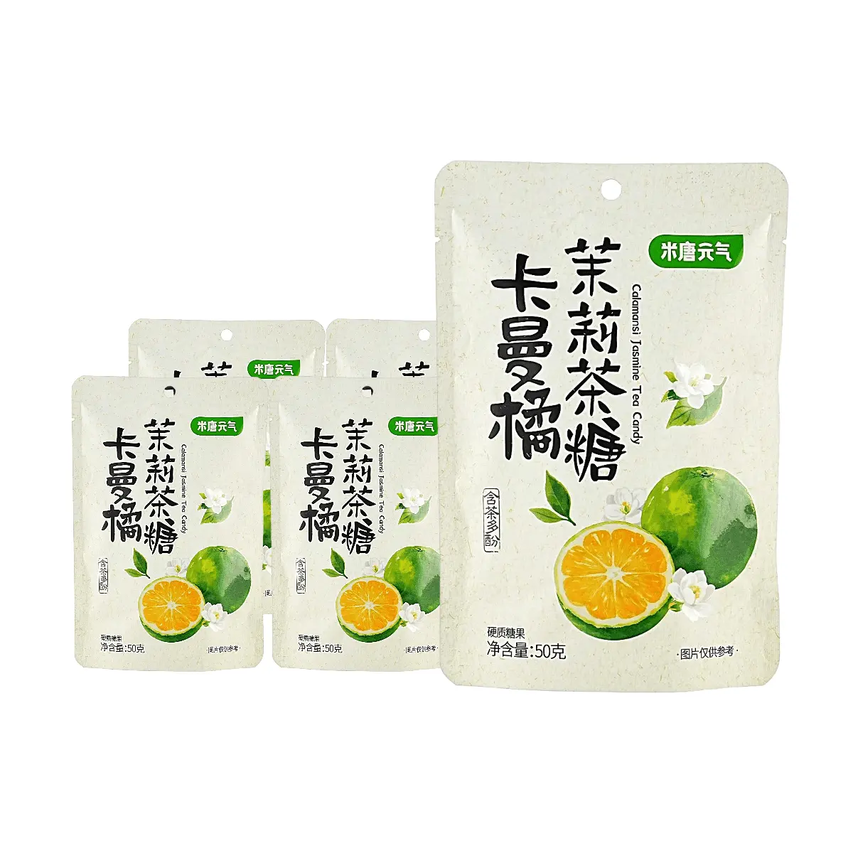 5 Pack MTYQ Calamansi Jasmine Tea Candy 1.76 oz - Chinese Candy Tea Time, Freshens Breath
