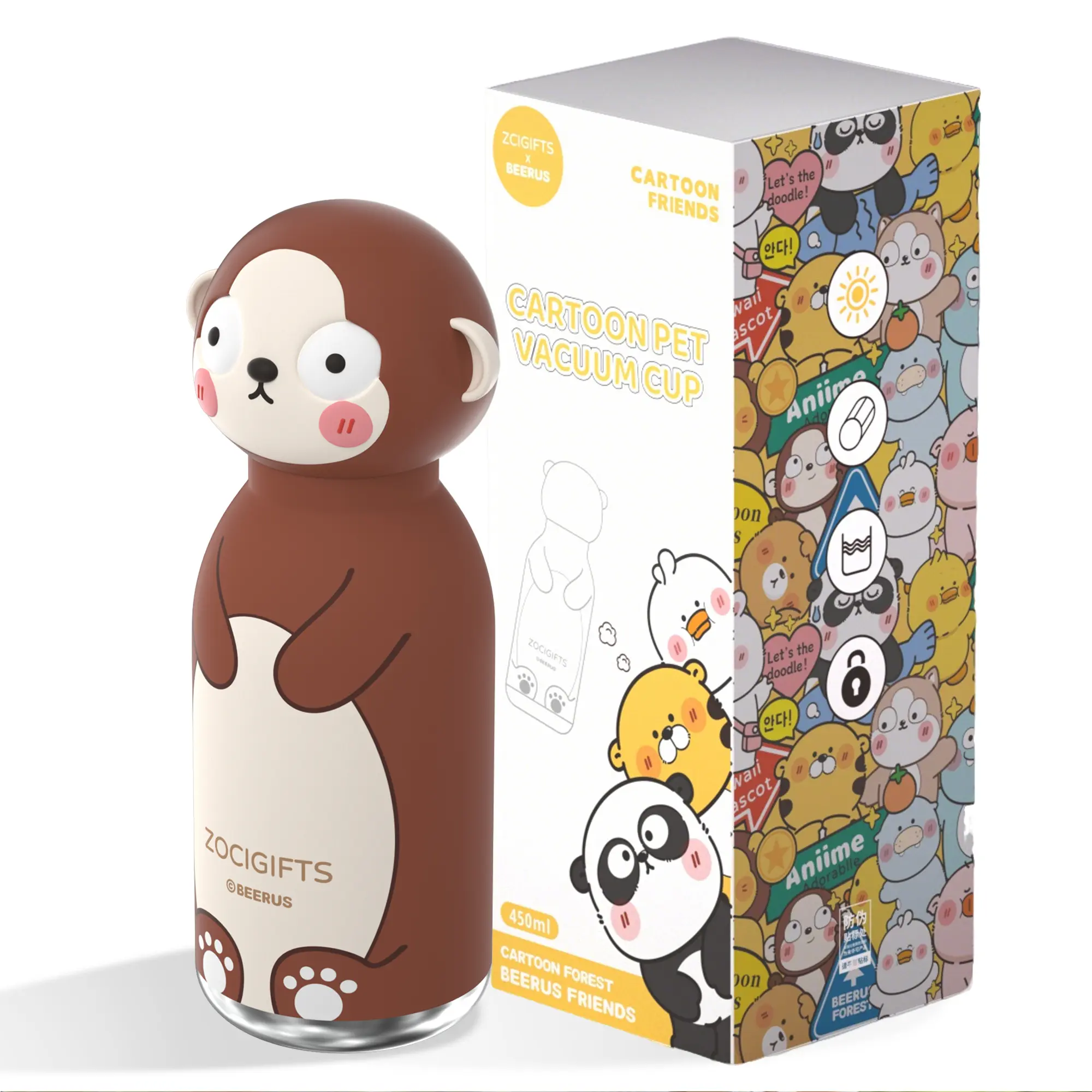 ZOCIGIFTS × BEERUS Collab Critter Sip Series Cute Brown Monkey Milo 16oz/450ml 316 Stainless Steel Insulated Flask Tumbler - 3D Animal Lid, 24H Temp Lock, BPA-Free Leakproof Kids' Drinkware