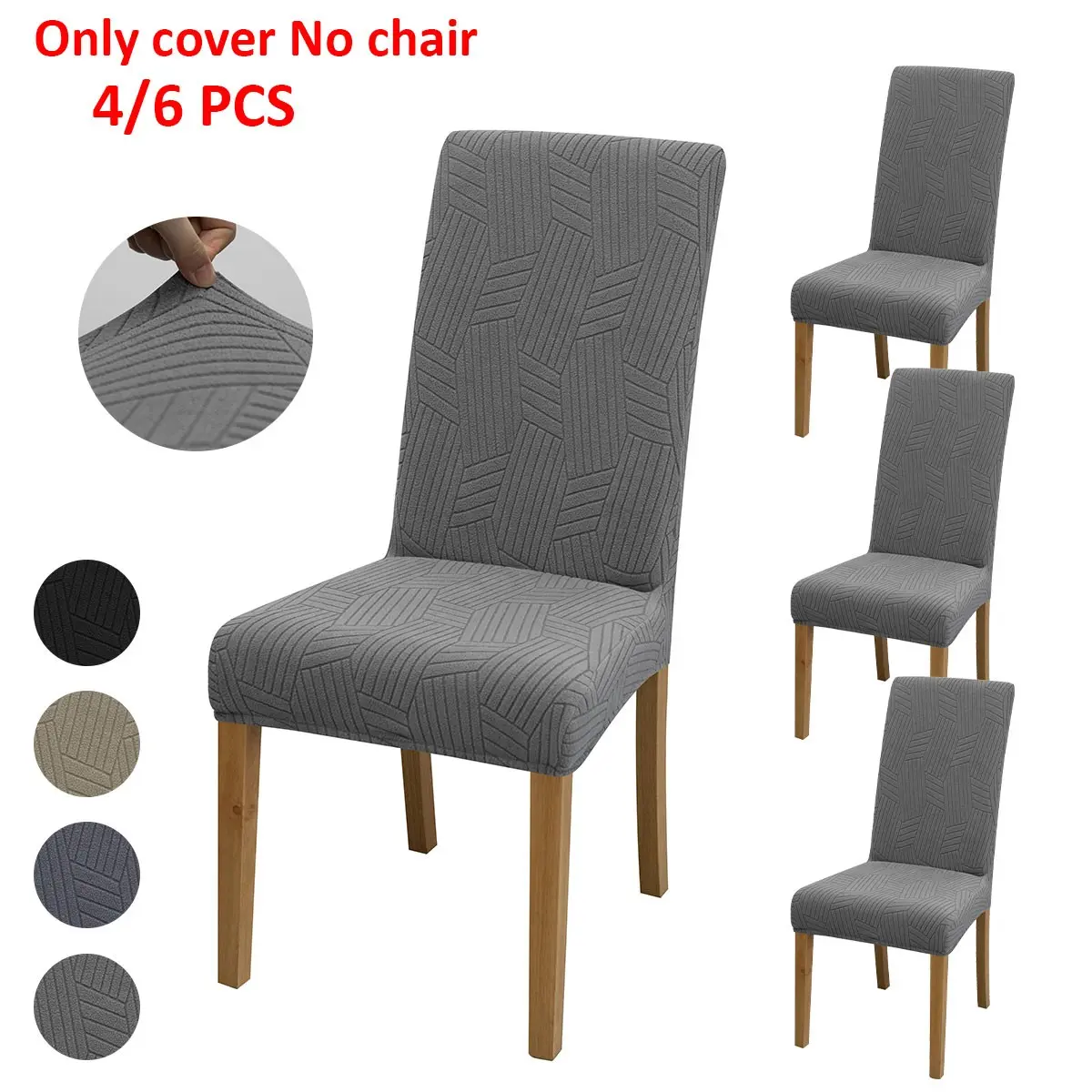 4 Piece Set Jacquard Fabric Elastic Chair Covers, Jacquard Chair Slipcovers, Dining Chair Slipcover, Furniture Protection, Chair Slipcovers Protector, Pet Friendly, Home Hotel Office Party Decorations