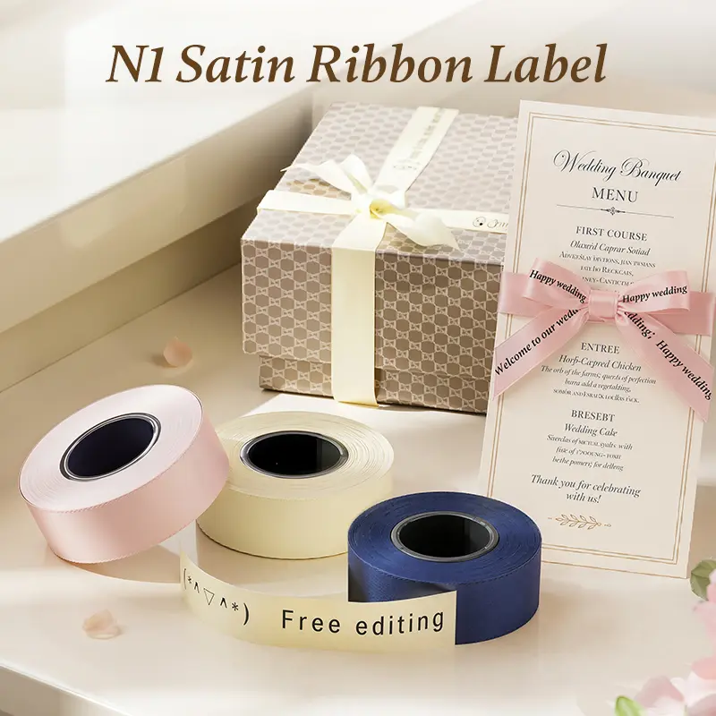 NIIMBOT N1 Satin Ribbon Set, Only for N1 Label Maker, for Gift, Baby Shower，Wedding, Party, Craft Wrapping, DIY, Beige Satin Ribbon(14mm x 5.1m) with Black Ribbon(14mm x 6.2m),back to school,back to school haul