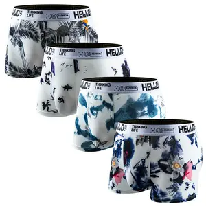 Men's Ice Silk Boxer Briefs 4-Pack - Cooling Underwear，High Elasticity Fabric，for Comfortable Daily Wear| Breathable & Moisture-Wicking Summer Essentials