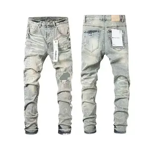 Graffi 2025 men's purple jeans American hole retro wash slim straight fashion stretch slim jeans pants.