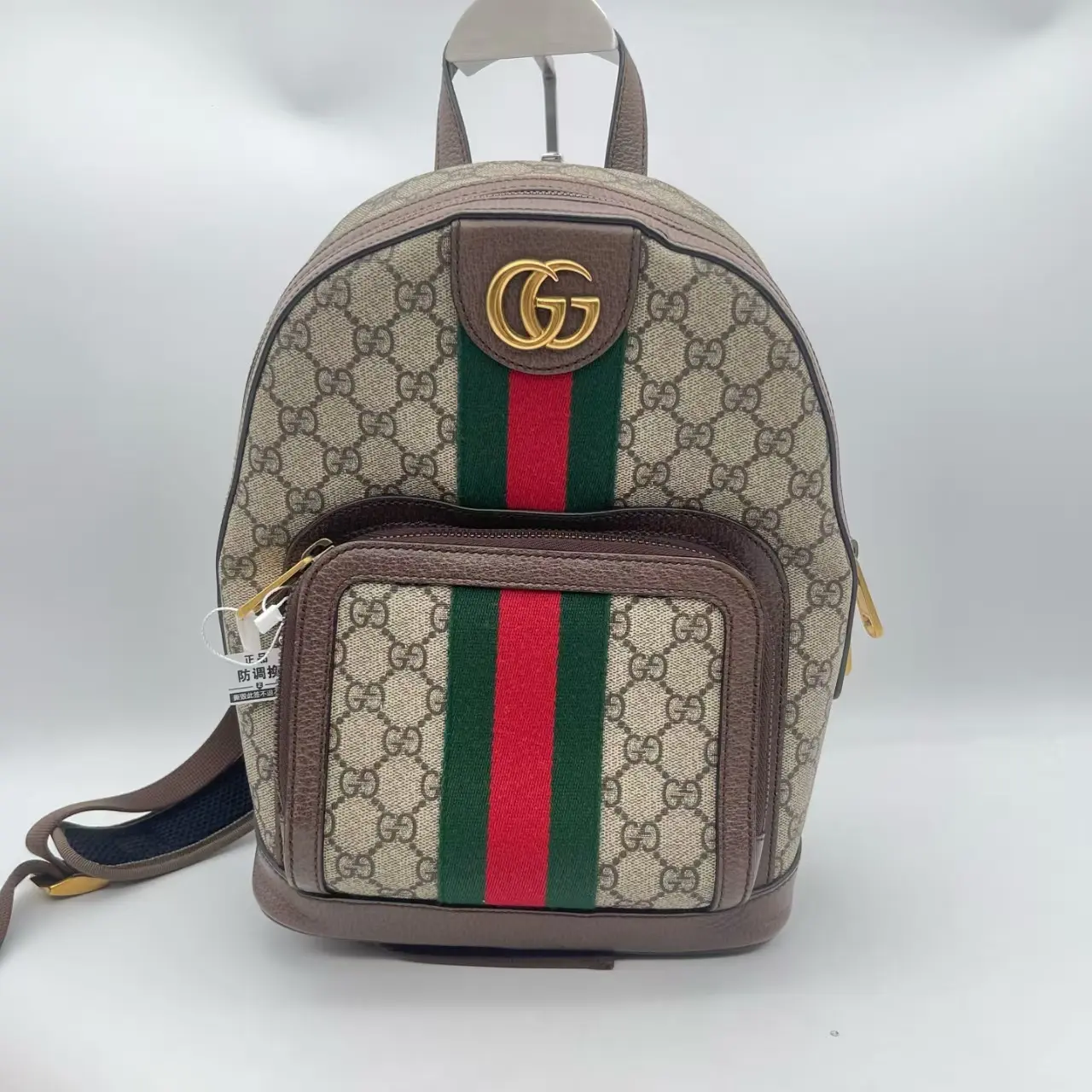 Pre-owned GUCCI RL3 Ophidia GG Supreme Small Backpack 23124291