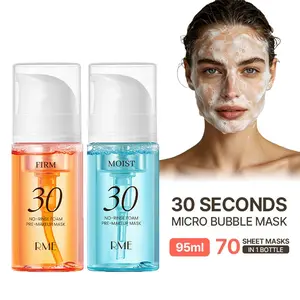 30-Second Microbubble Collagen Face Mask, Korean Glass Skin Essential, 70 Uses, 3.21 Oz, Neck Firming, Smoking Lines, Smile Lines, Crow's Feet, Under Eye Bags, Forehead Wrinkles