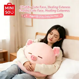 Miniso B-BO Pig Plush Doll – Cute Face Pillow, Hugging Pillow Gift, Ultra Soft and Comfortable, Stress Relief#Summervibes