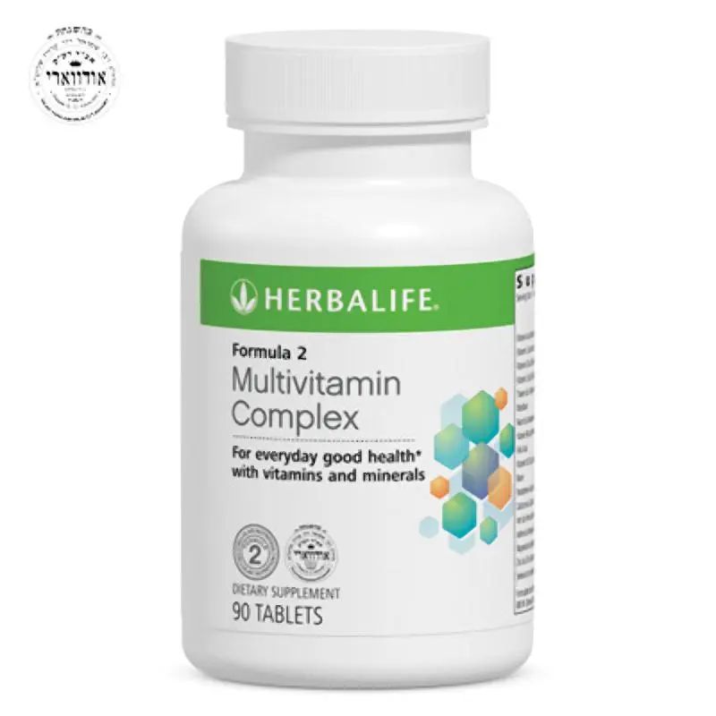Herbalife Formula 2 Multivitamin Complex 90 tablets – Daily Multivitamin Tablets with 21 Essential Vitamins & Minerals