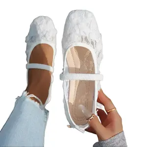 Women's Floral Mesh Square Toe Ballet Flats Comfy Everyday Slip-Ons. ️ (RUNS SMALL: Please size up 1 size for the perfect fit! Ideal for work & travel)