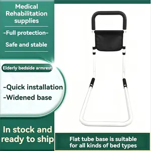 Foldable Bedside Rail for Elderly Safety, No Installation Required, Anti-Fall Assist Handle, Help Seniors Get Up Easily