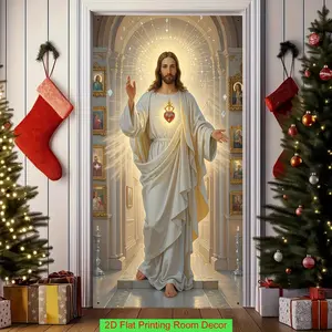 Christmas Party Banner Decoration, Jesus Image Design, Polyester Material, Indoor & Outdoor Use, No Power Needed, Perfect for Festive Occasions
