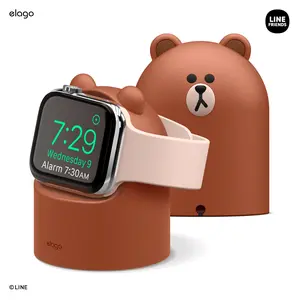 LINE FRIENDS | elago W2 Charging Stand for All Apple Watch Series Charger - Durable Silicone Charger Accessory [4 Styles]