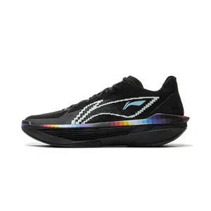 LiNing ULTRALIGHT 2025 Pixel Basketball Shoes for Men with Bounse Technology, Lightweight Support, and Traction Trending Shoes, House White Official Shoes to Get / Maison Mihara Booming Foam Booming Midsole