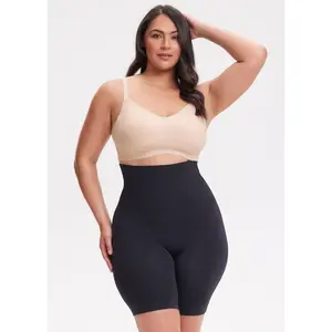 Essential Shaping Short