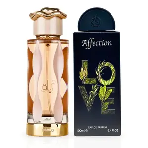 Teriaq & Affection EDP Sprays 100ML (3.4 OZ) By Lattafa | Two Fragrances To Match Every Mood. (BUNDLE)
