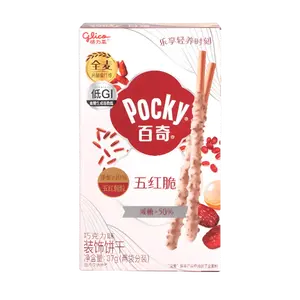 Glico Pocky Five Reds Biscuit Sticks - Low GI, High Fiber Chocolate Coated Snack (37g)