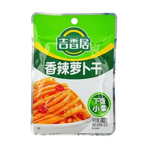 JI XIANG JU JIXIANGJU Spicy Pickled Radish 80g