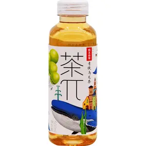 Nongfu Spring Natural Bottled Tea, 16.91 fl oz Varieties - Muscat Oolong, Peach Oolong, Gluten-Free Green, Gluten-Free Jasmine, Lemon Black