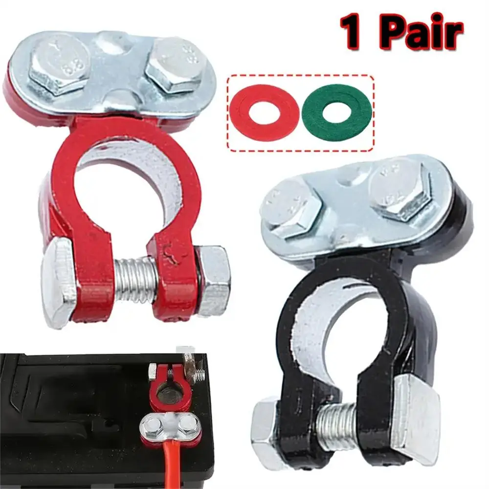 1 pair of auto parts Automotive Accessories car, boat, truck battery terminal clamp, alloy head connector clamp, positive and negative pole clamp, heavy-duty clamp terminal pile head