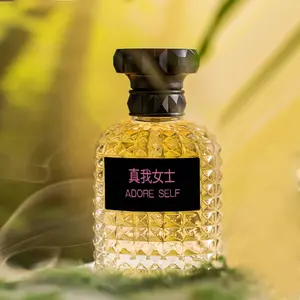 Echo Series True Me Women's Perfume 30ML, Romantic Scent, Long-Lasting Fragrance, Suitable for Daily Use, Parties, Gifts, Eau de Cologne