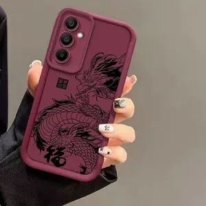 Suitable for Samsung Galaxy A26, A54, A53, A36, A15, A51, A56, A06, A55, A16 4G/5G - Chinese Dragon Pattern Sky Eye Ladder Lens Full Coverage Case with Anti-Slip and Shockproof Design, Artistic Print, Unisex Soft Cover Compatible with Galaxy A33, A35,