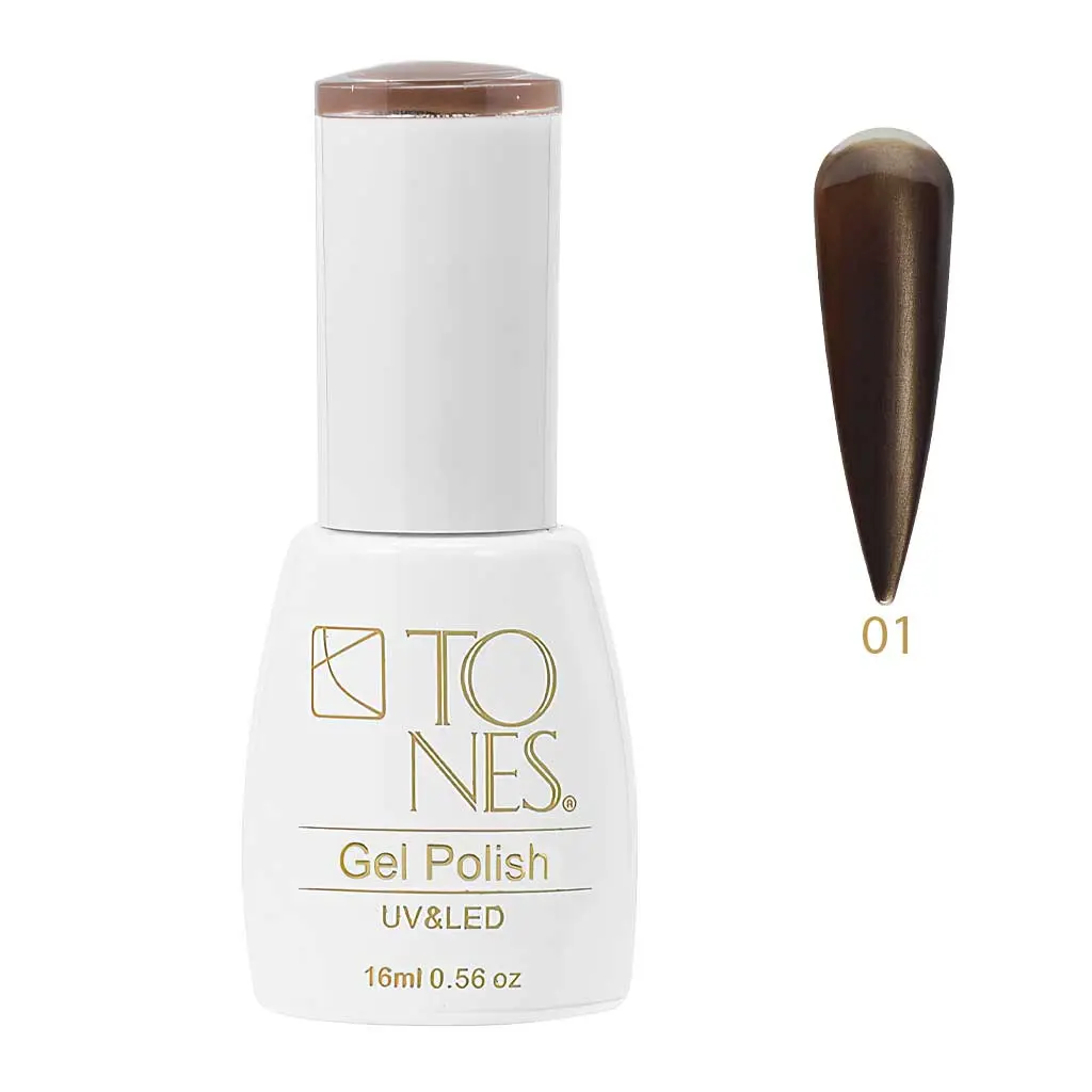 Cat Eye Gel Polish #01 - Chocolate Cashmere | Brown | UV/LED | 0.56 fl oz
