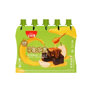 SUNITY Herbal Jelly Pear & Honey Flavor – 5 Packs x 8.92oz (253g) 🍐🍯 Refreshing & Light Snack